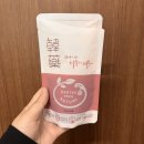 4/11, 고도비만 다이어터 다이어트 기록 D+11 (한약다이어트 시작)