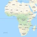 아프리카 이미지