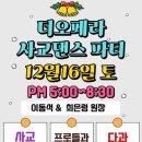 (주)오페라