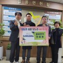(주)동보 이미지