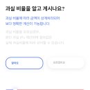 더바다 이미지