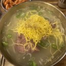 피자파는집파주조리직영점 | 헤이리 주민의 헤이리마을 맛집 총정리, 주차 정보, 애견 동반 가능 여부