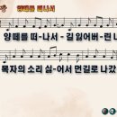 전남제일요양병원 이미지