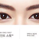 안경매니저(군산대점) 네이버블로그