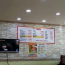 박통칼국수 이미지