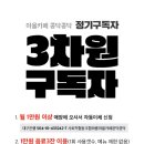 마을카페콩닥콩닥 이미지