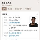 노엘부동산중개 이미지