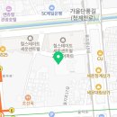 호텔 더 보타닉 세운 명동(B동) 이미지