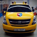 거성태권도 이미지