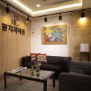 강남현대치과의원 이미지