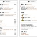 수국정원카페 이미지