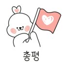 ID 노래연습장 이미지