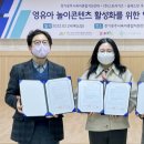 광주시 육아종합지원센터 이미지