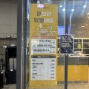 용산-현장-1568 | 짐캐리 ktx특송 부산역 첫 이용 대만족 후기