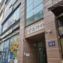 러블리앤스튜디오 - 김포시 김포한강1로84번길 9-9 | 운양동 여권 증명 사진 잘 찍는 사진관 러블리앤 스튜디오