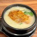 미남역 4번출구 주변 | 부산 사직야구장 맛집 이우철 한방 누룽지 삼계탕 복날 추천 음식