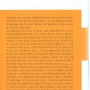 박종국 시집 [누가 흔들고 있을까] (시작시인선 191 / 주) 천년의시작. 2015.11.03) 이미지