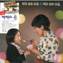 주식회사 빙그레 이미지