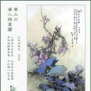 대림사 이미지