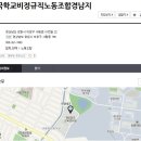 사림동223 이미지