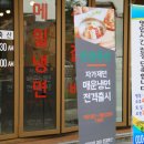 원이네축산 네이버블로그