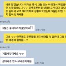 노루스냅 | W8. [웨딩촬영] 대구 야외 웨딩 스냅 스튜디오, 이내 스냅 계약 후기(구성/가격/제휴)