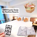 교토 호텔 추천 OMO5 교토 산조 by 호시노 리조트 교토 숙소 2박 후기