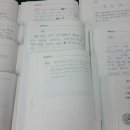 웅상고등학교 이미지