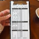 애견1번지 | 강릉 감자요리 맛집 감자적 1번지 솔직 후기(웨이팅, 주차, 메뉴 총정리)