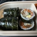 오동통김밥 이미지