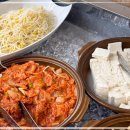 황금코다리 이미지