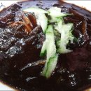 신신반점 - 수성구 무학로 111 | 신신반점