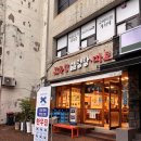 대구소머리곰탕 | [대구/국밥맛집] 진한국물이 찐인 ‘한우장’ 소머리곰탕 솔직후기