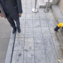 신길1동 새마을금고 앞 이미지