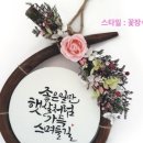 군간나루 이미지