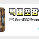 세창농장 이미지