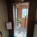 한결차이나