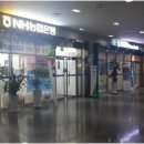 한솔동 민원실 이미지