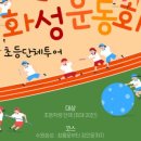 수원-0236 이미지