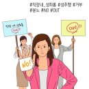대신상사 이미지