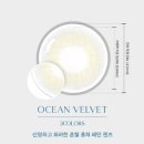 오렌즈 안경 ON 이미지
