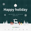 바른정플란트치과의원 이미지