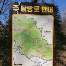 가산공원 화장실 이미지