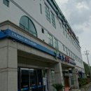 청도원탕 이미지