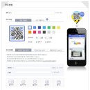 우리커뮤니케이션 - 고양시 일산서구 킨텍스로 255 | 우리커뮤니케이션