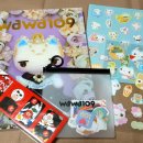 와와빈티지 이미지