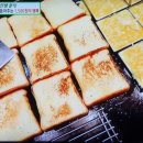 만나토스트&김밥 이미지
