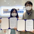 호남동물병원 이미지