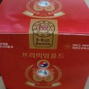 참살이홍삼