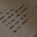 길상회 이미지